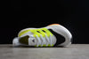 Chaussures Adidas ultraboost blanc jaune