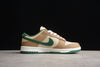 Nike SB dunk low beige/green shoes