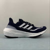Adidas ultraboost navy blue  shoes