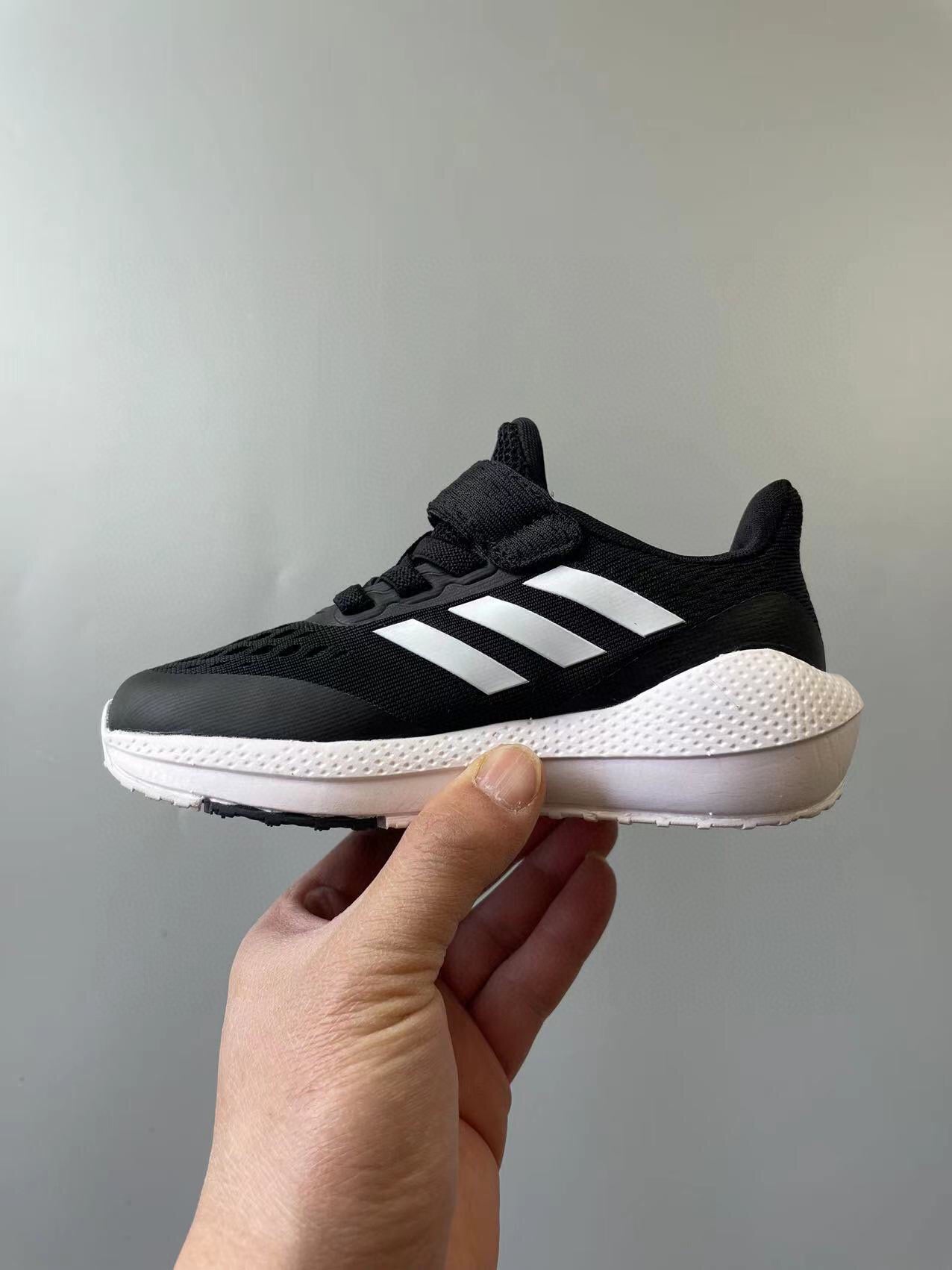 Adidas ultraboost black