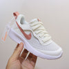 Nike white running shoes