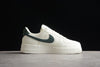 Nike airforce A1 freak shoes