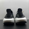 Chaussures Adidas ultraboost noir/jaune