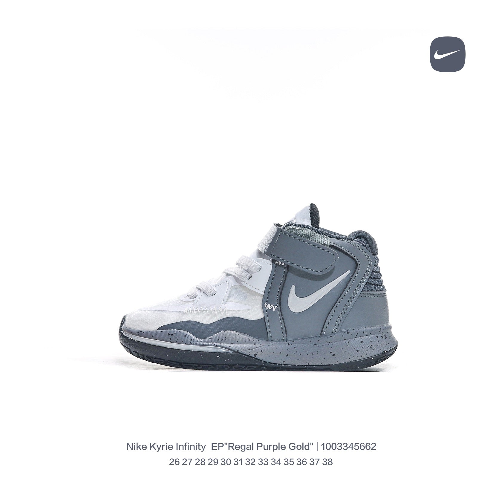 nike kyrie 8 infinity smokey grey shoes