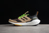 Adidas ultraboost black and brown shoes