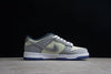 Nike SB dunk low ripped shoes