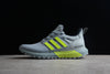 Adidas ultraboost grey/yellow shoes