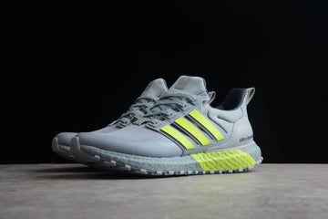 Chaussures Adidas ultraboost gris/jaune