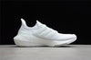 Adidas ultraboost full white shoes