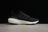 Adidas ultraboost chaussures noires