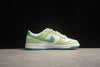 Nike SB dunk low apple green shoes