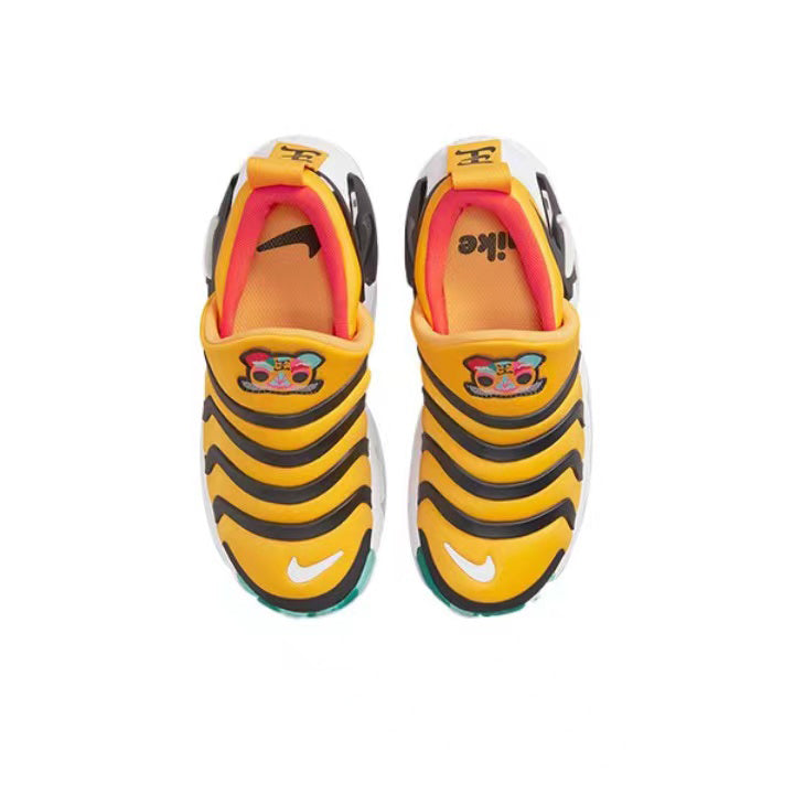 Nike striped yellow shoes