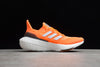 Chaussures Adidas Ultraboost Orange