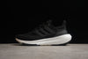 Adidas ultraboost black shoes