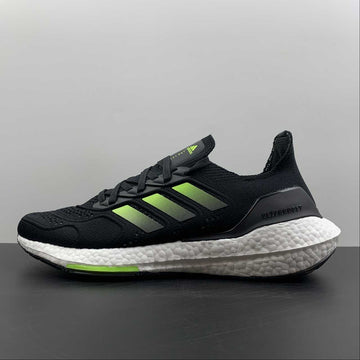 Chaussures Adidas ultraboost noir/jaune