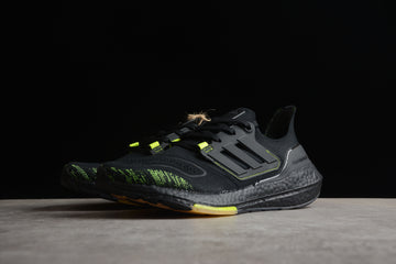 Chaussures Adidas ultraboost noir/jaune
