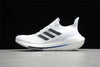 Adidas ultraboost black and white shoes