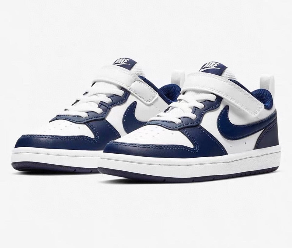 Nike SB bleu marine