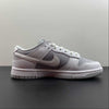 Nike SB low dunk chaussures gris platine