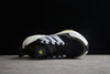 Chaussures Adidas ultraboost noir jaune