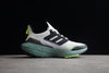 Adidas ultraboost white-green base shoes