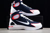 Nike Huarache 2K4 