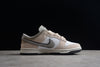 Nike SB dunk low steamboy shoes