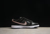 Nike SB dunk low concepts black shoes