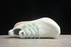 Adidas ultraboost mint green shoes