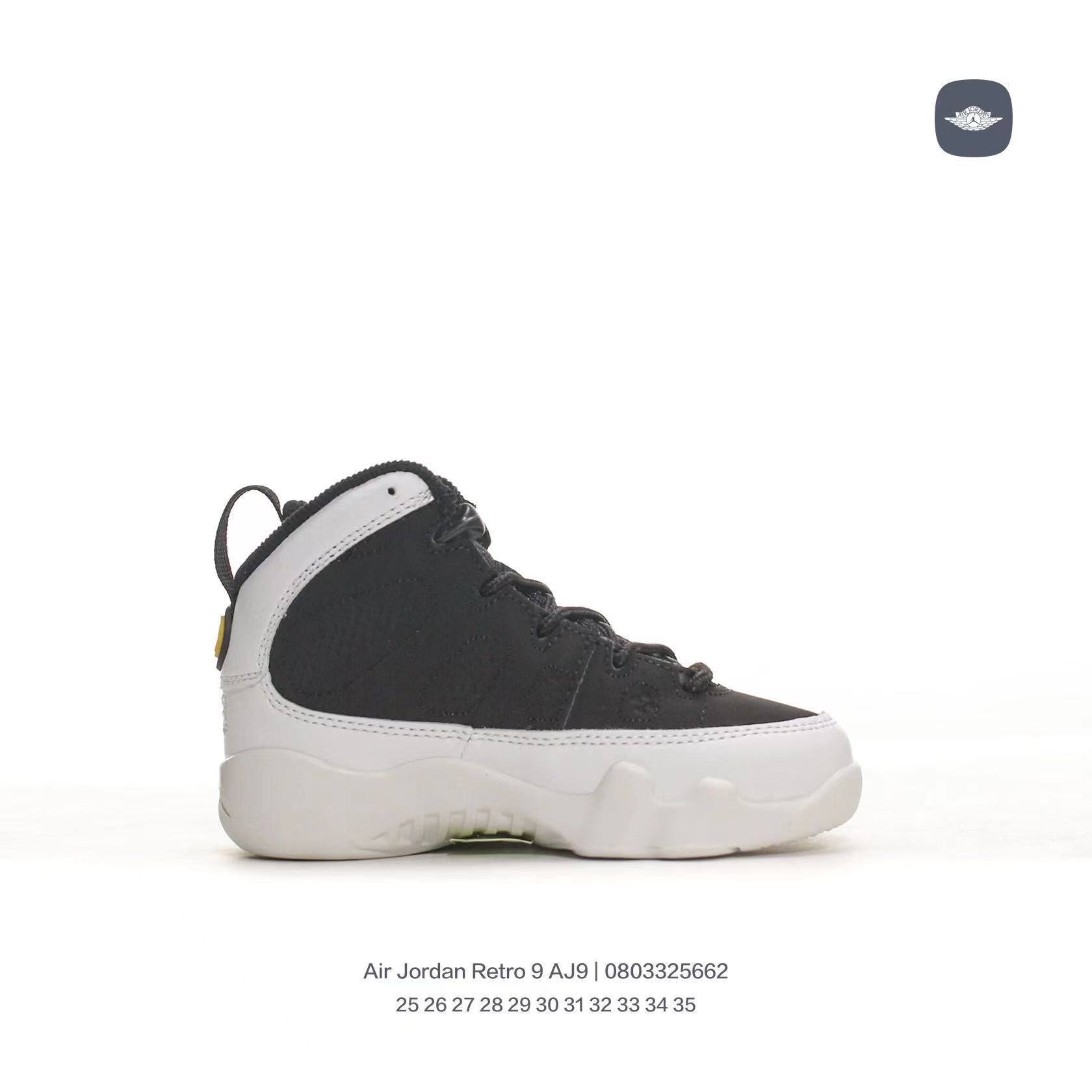 Nike kid's  Jordan 9"White & Black "