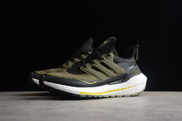 Chaussures Adidas Ultraboost vert olive