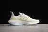 Adidas ultra boost afro shoes