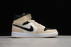 Air jordan mid creme