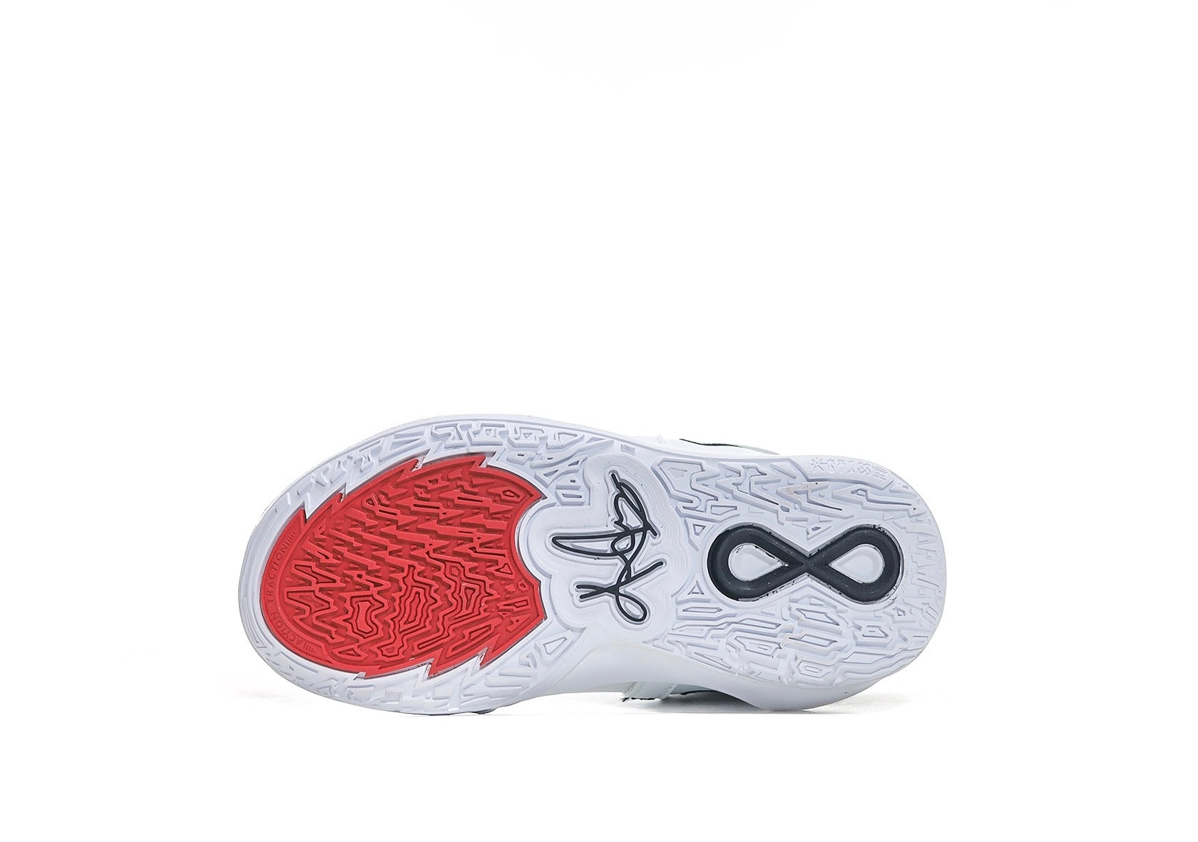 Nike kyrie infinity EP blanc/rouge chaussures