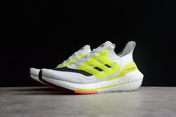 Chaussures Adidas ultraboost blanc jaune