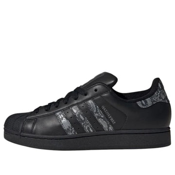 adidas Superstar II 'Black'