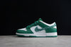 Nike SB low dunk green paisley shoes