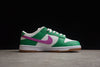 Nike SB dunk low green purple shoes