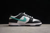 Nike SB dunk low chaussures déconstruites