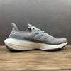 Chaussures Adidas Ultraboost grises