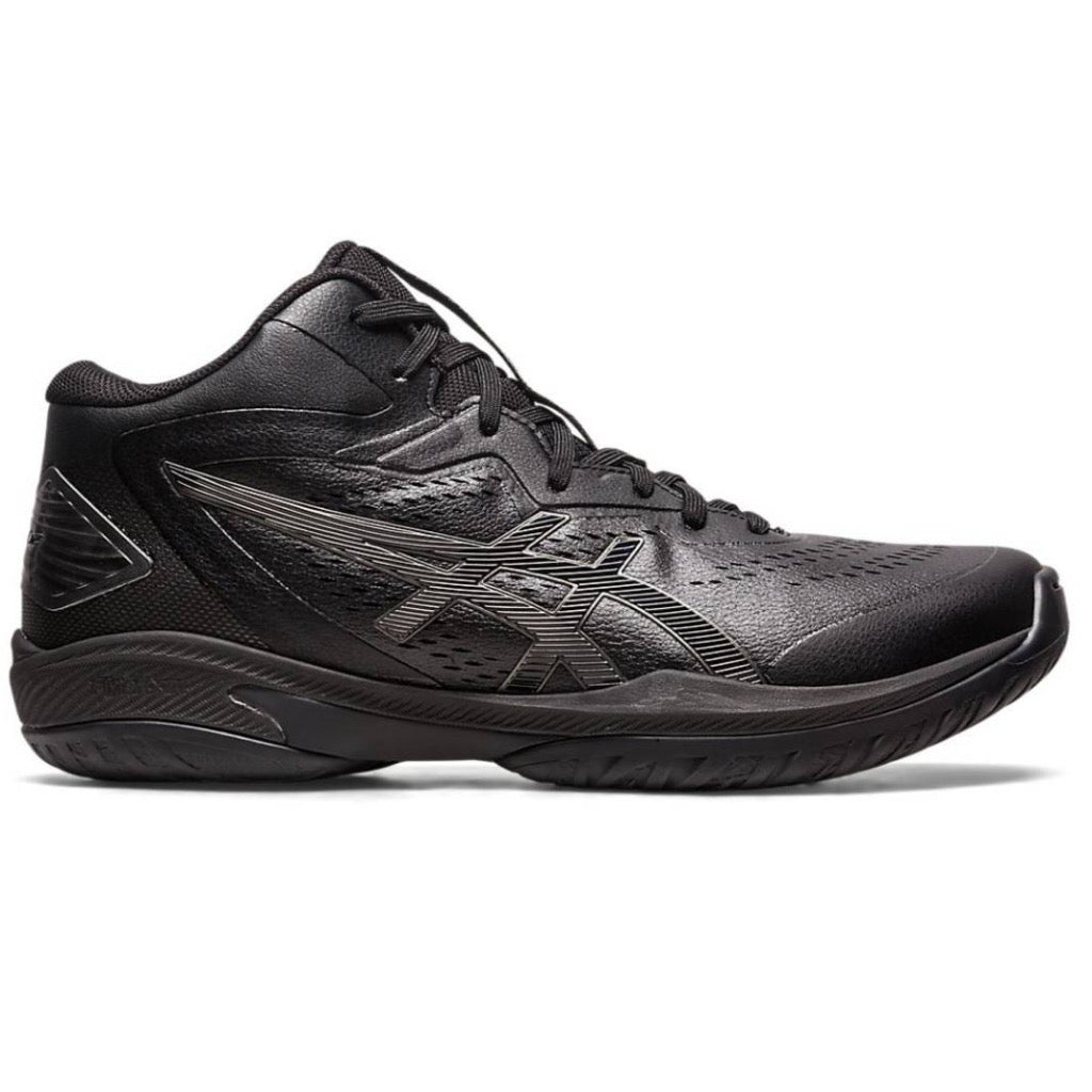 ASICS Gel-Hoop V15 Basketball Shoes 'Black'