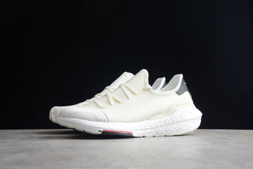 Adidas ultra boost creme shoes