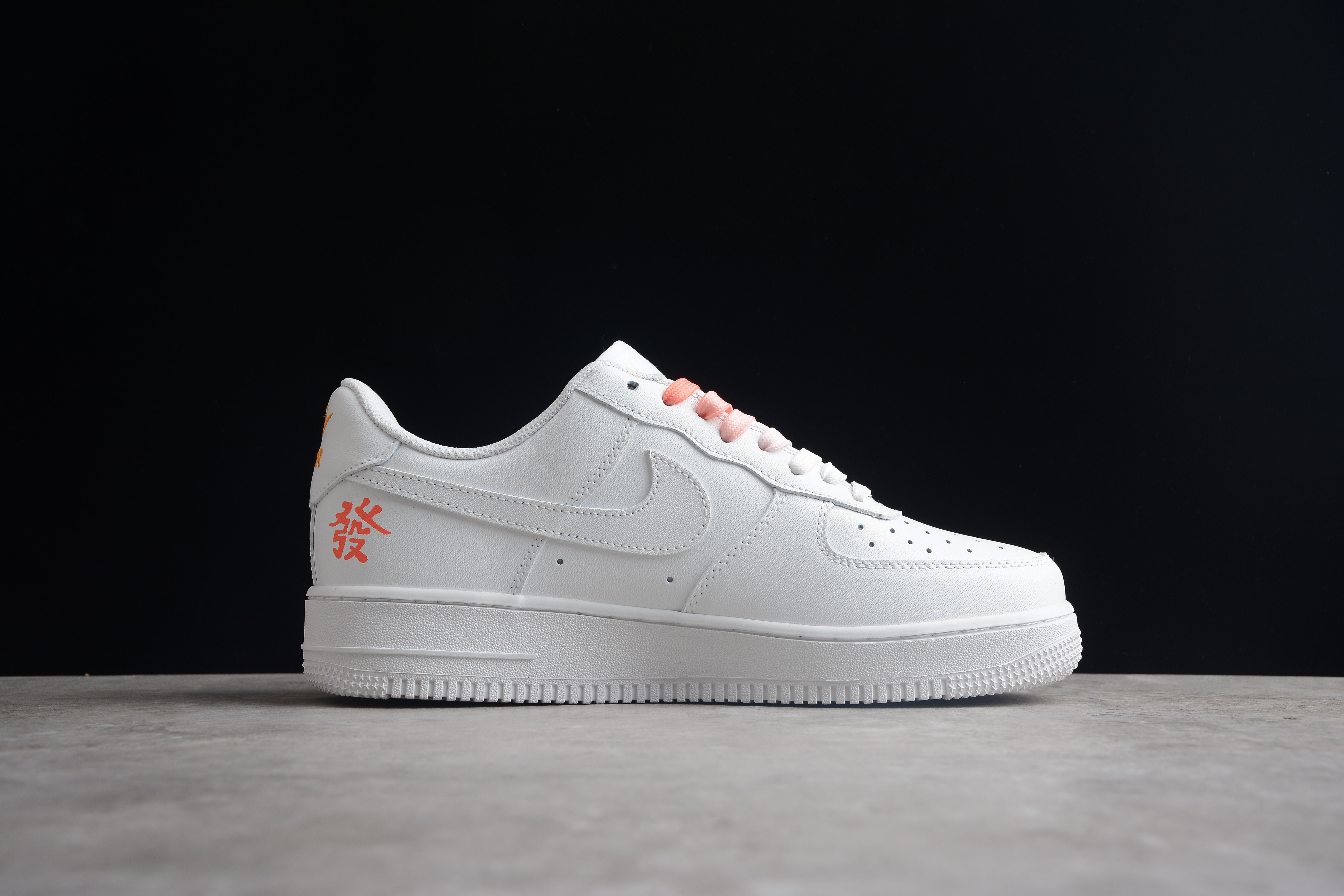 Nike airforce A1 cat shoes