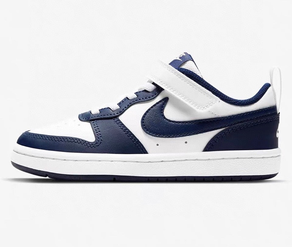 Nike SB bleu marine