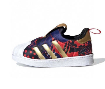 Adidas superstar originale du nouvel an chinois