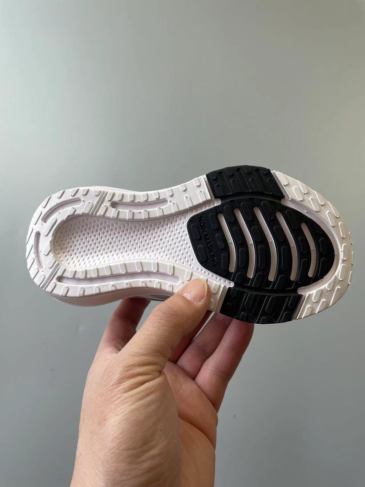 Adidas ultraboost noir/blanc