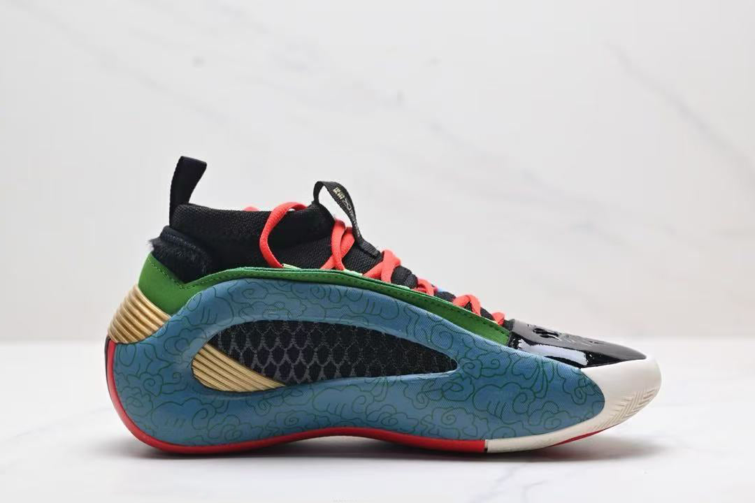 Deal Lifestyle x adidas Harden Vol 8 'God Of Wealth'