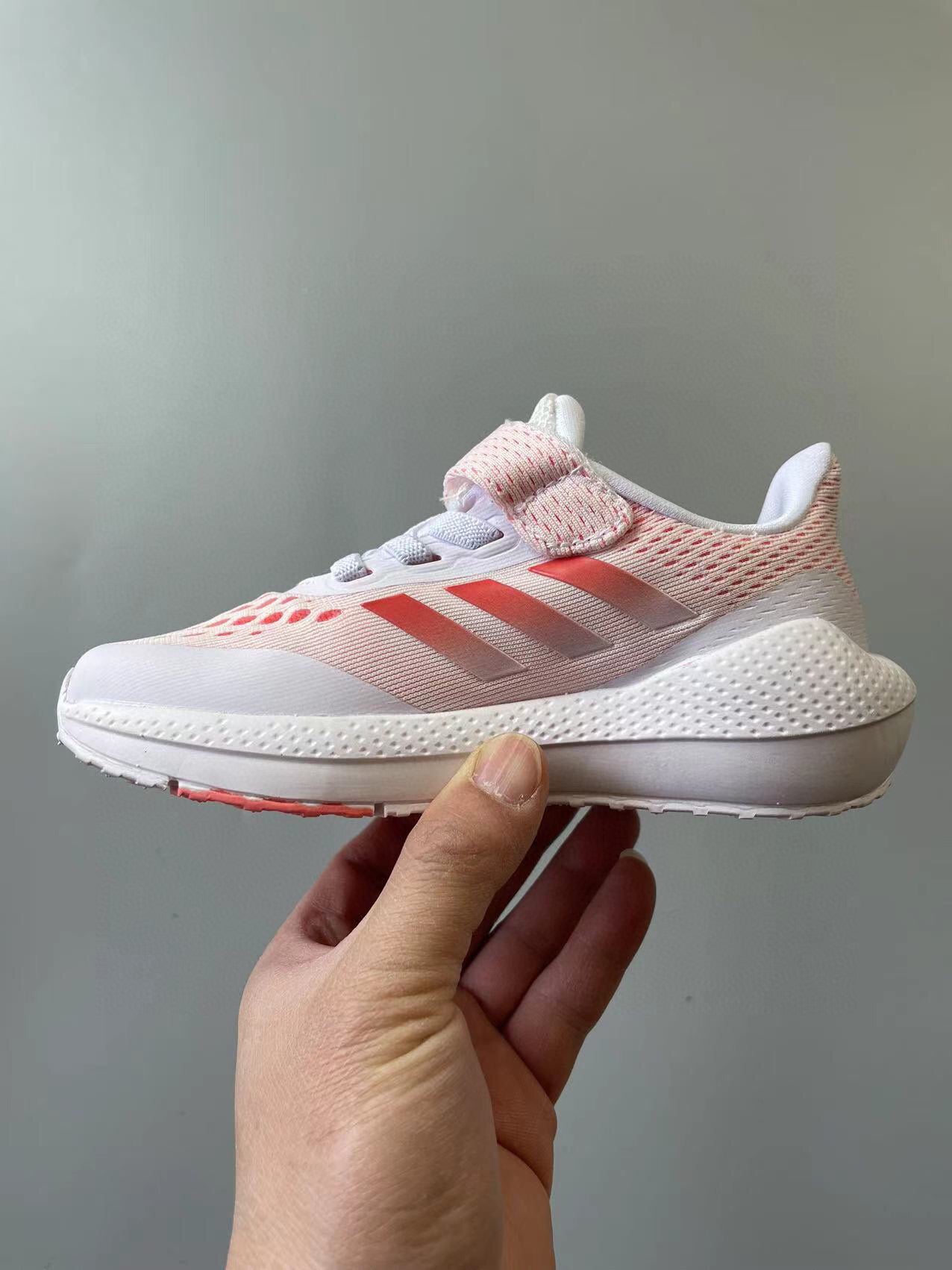 Adidas ultraboost pink/white