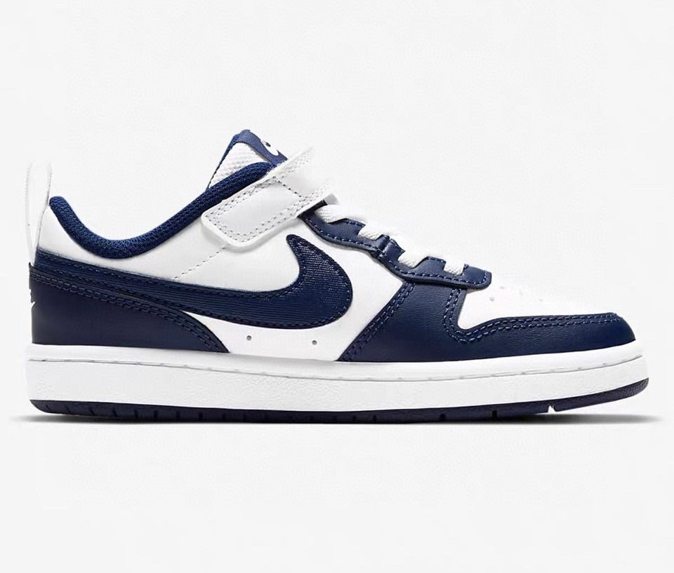 Nike SB bleu marine