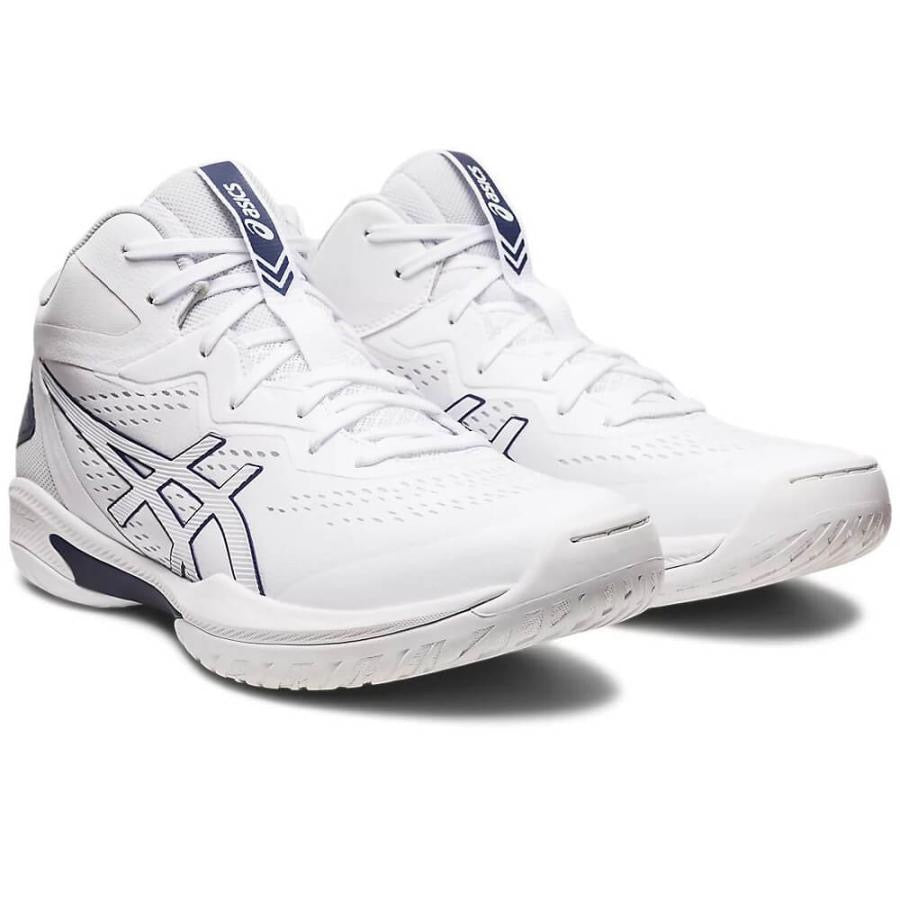 Asics Gelhoop V15 'Navy Blue '